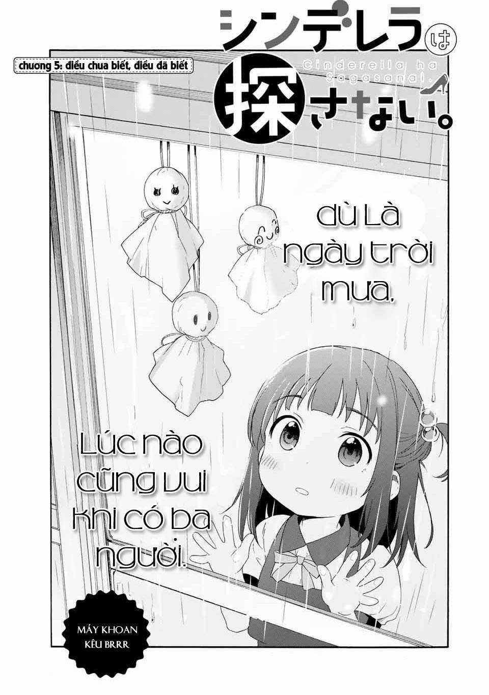 Cinderella Wa Sagasanai. Chapter 0 trang 4