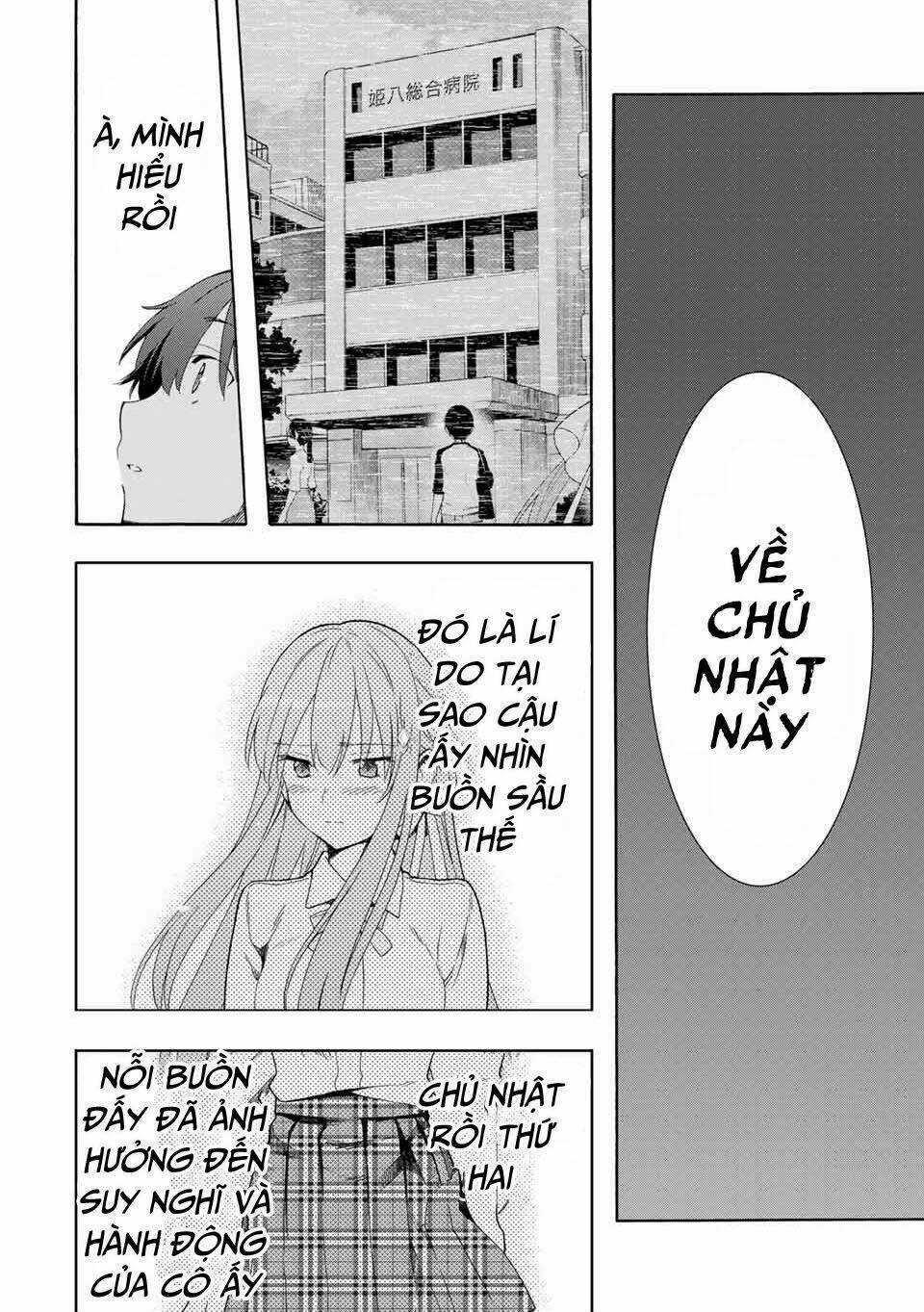 Cinderella Wa Sagasanai. Chapter 14 trang 13