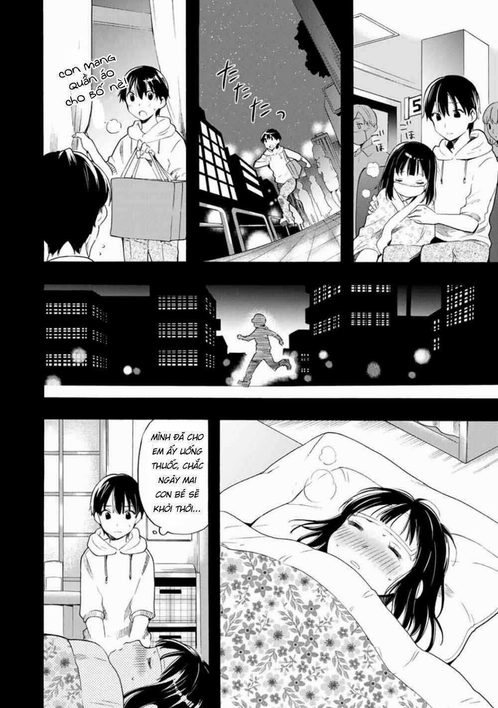 Cinderella Wa Sagasanai. Chapter 15 trang 17