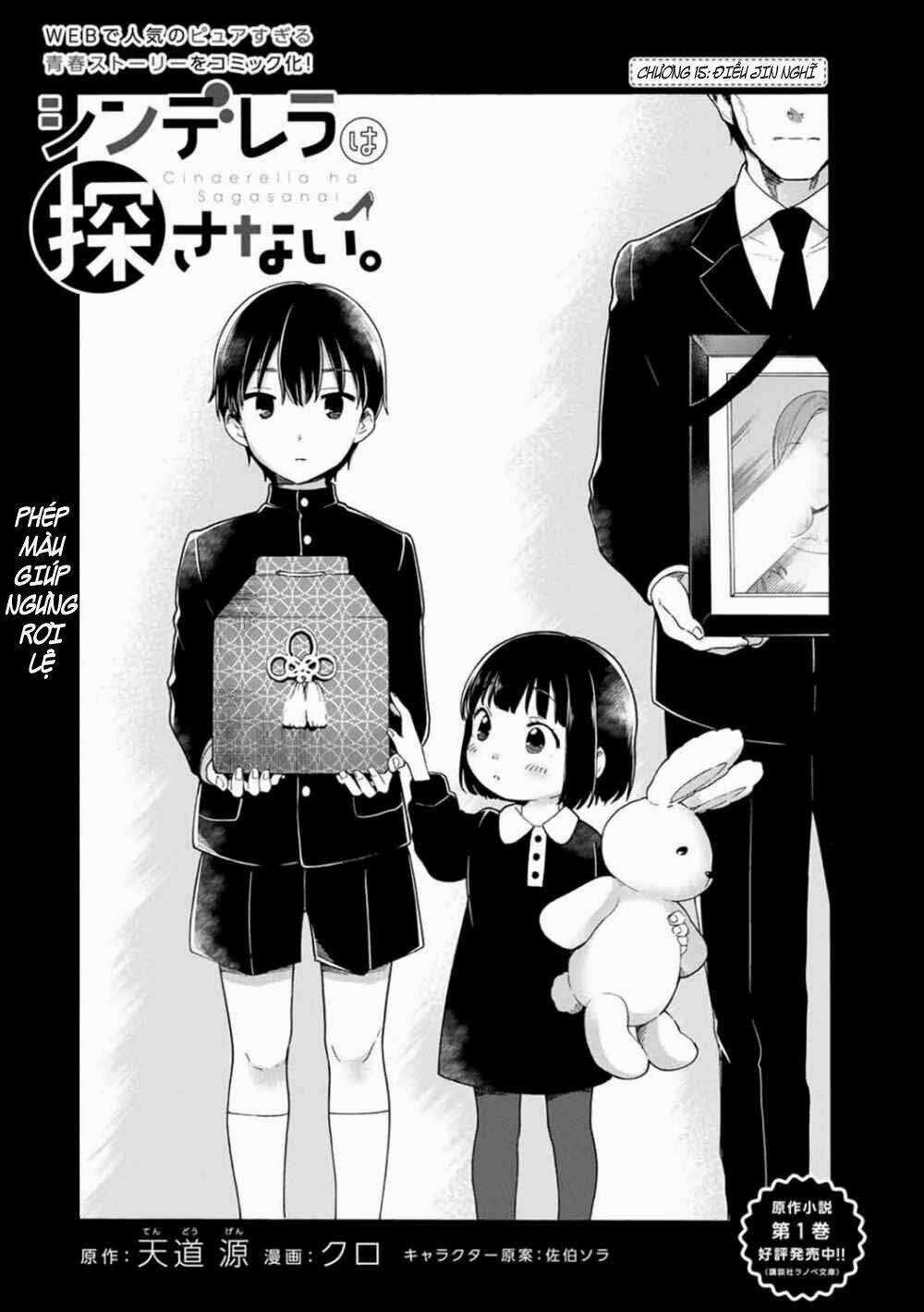 Cinderella Wa Sagasanai. Chapter 15 trang 3