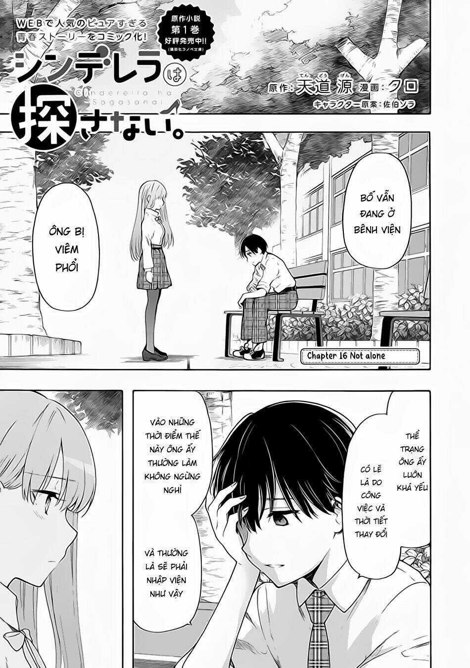 Cinderella Wa Sagasanai. Chapter 16 trang 2