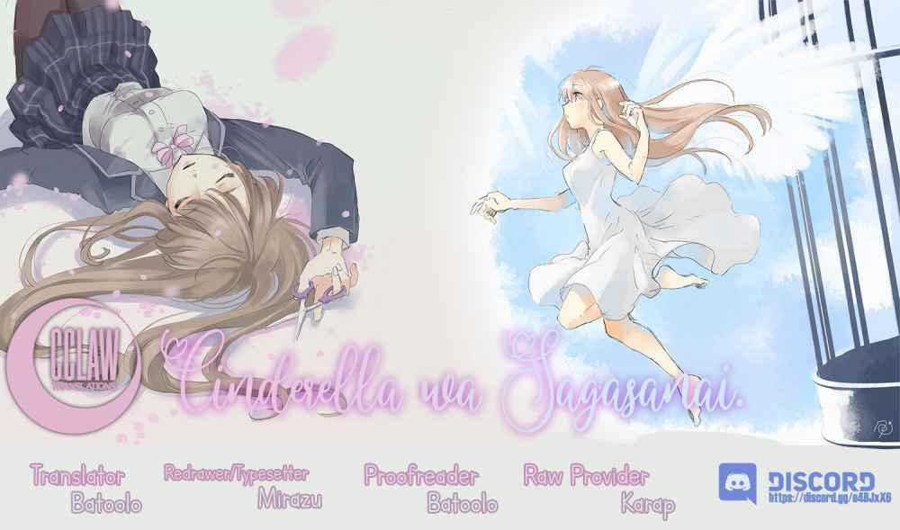 Cinderella Wa Sagasanai. Chapter 16 trang 21