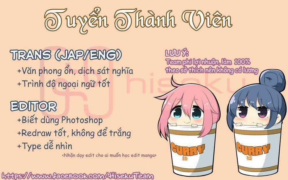 Cinderella Wa Sagasanai. Chapter 18 trang 17