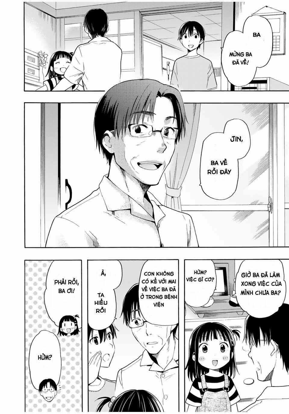 Cinderella Wa Sagasanai. Chapter 19 trang 2