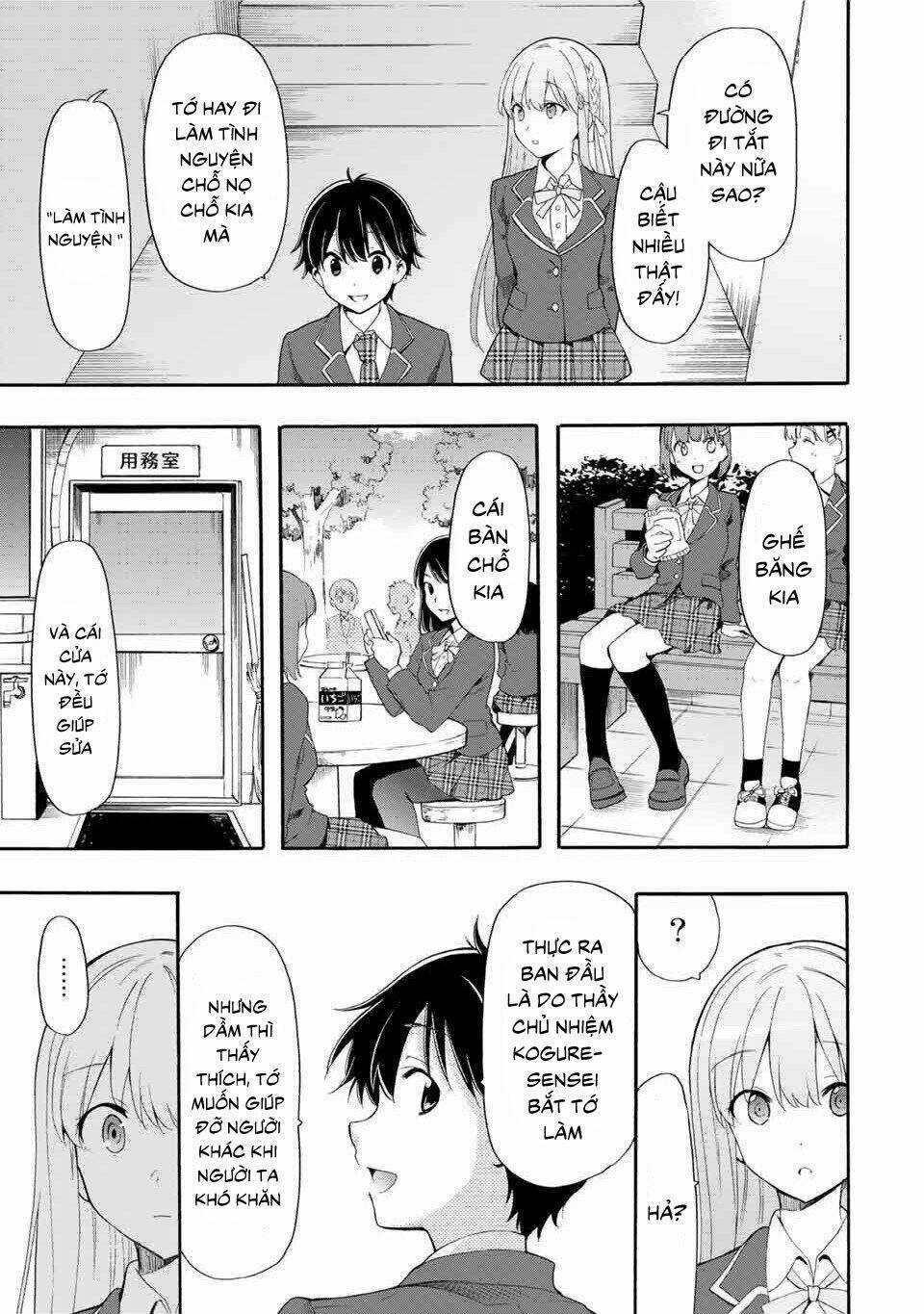 Cinderella Wa Sagasanai. Chapter 2 trang 18