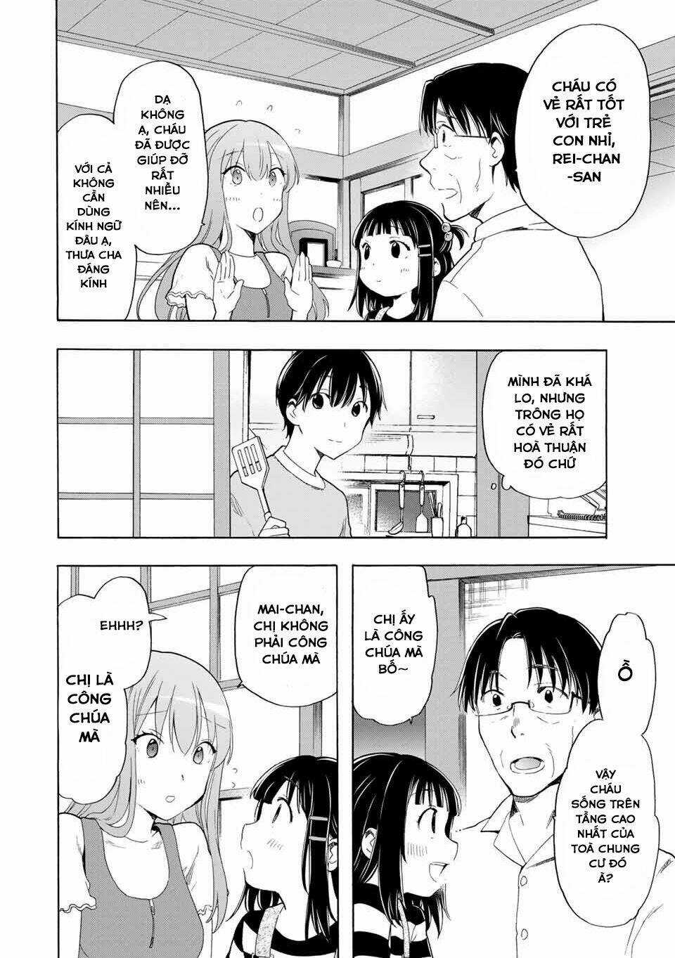 Cinderella Wa Sagasanai. Chapter 20 trang 2