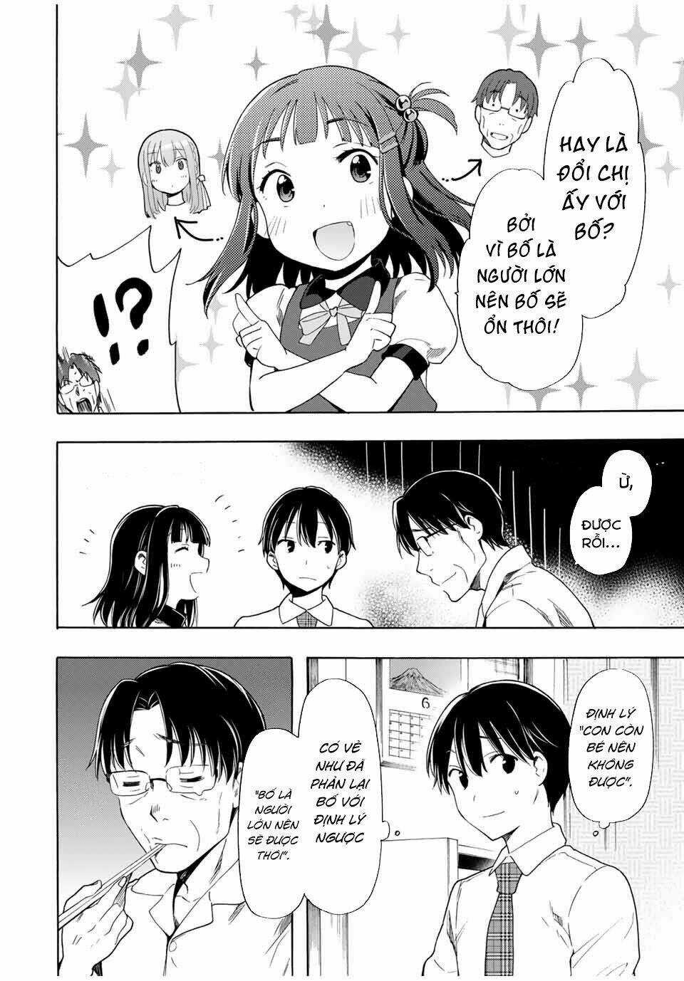 Cinderella Wa Sagasanai. Chapter 23 trang 4