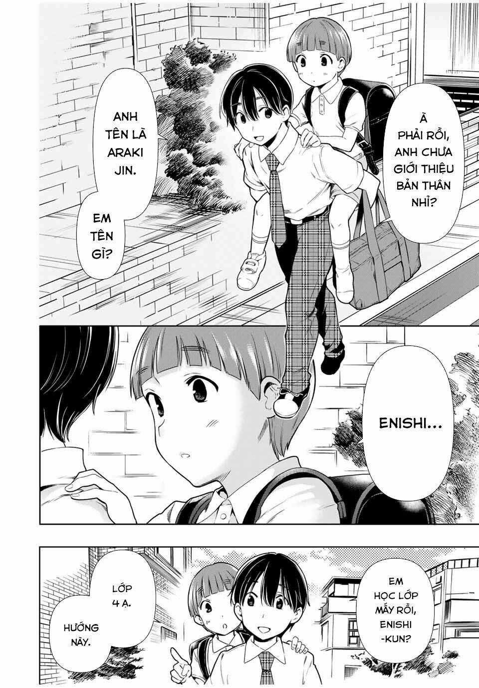 Cinderella Wa Sagasanai. Chapter 26 trang 10