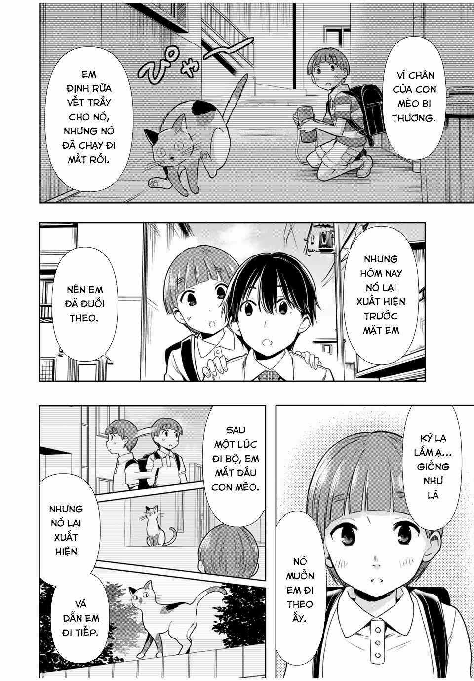 Cinderella Wa Sagasanai. Chapter 26 trang 12