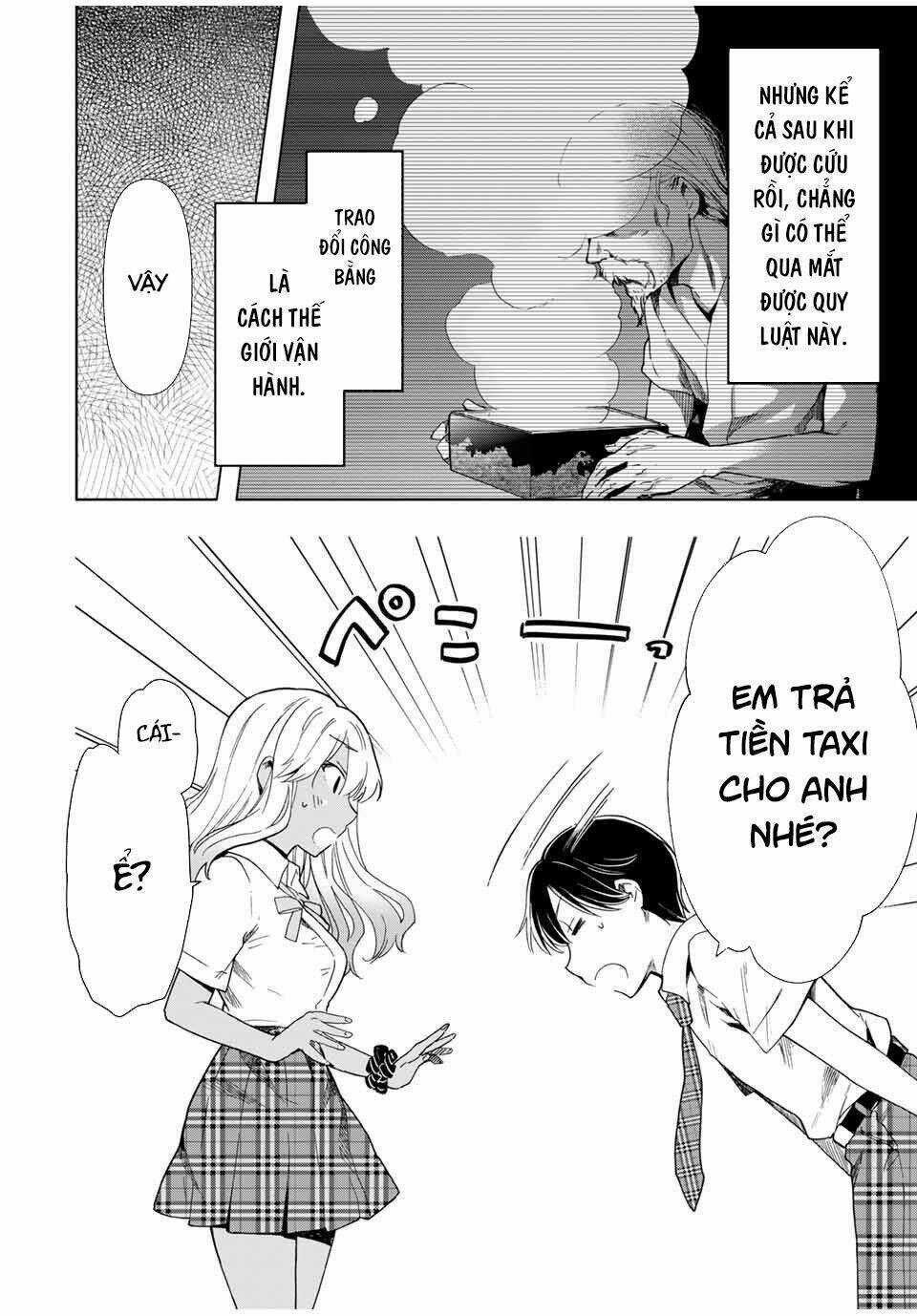 Cinderella Wa Sagasanai. Chapter 27 trang 12