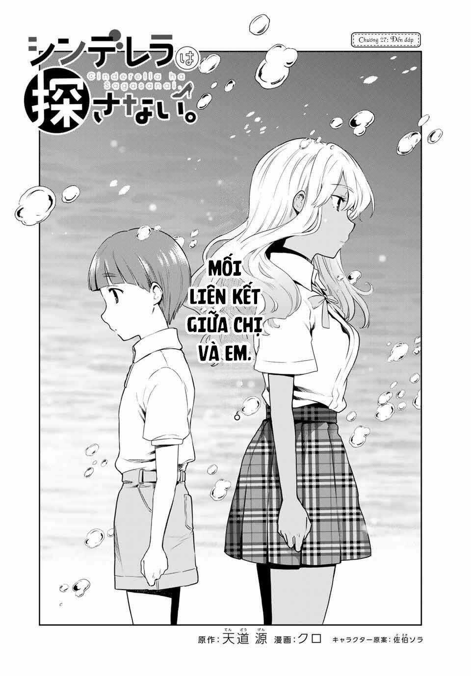 Cinderella Wa Sagasanai. Chapter 27 trang 2