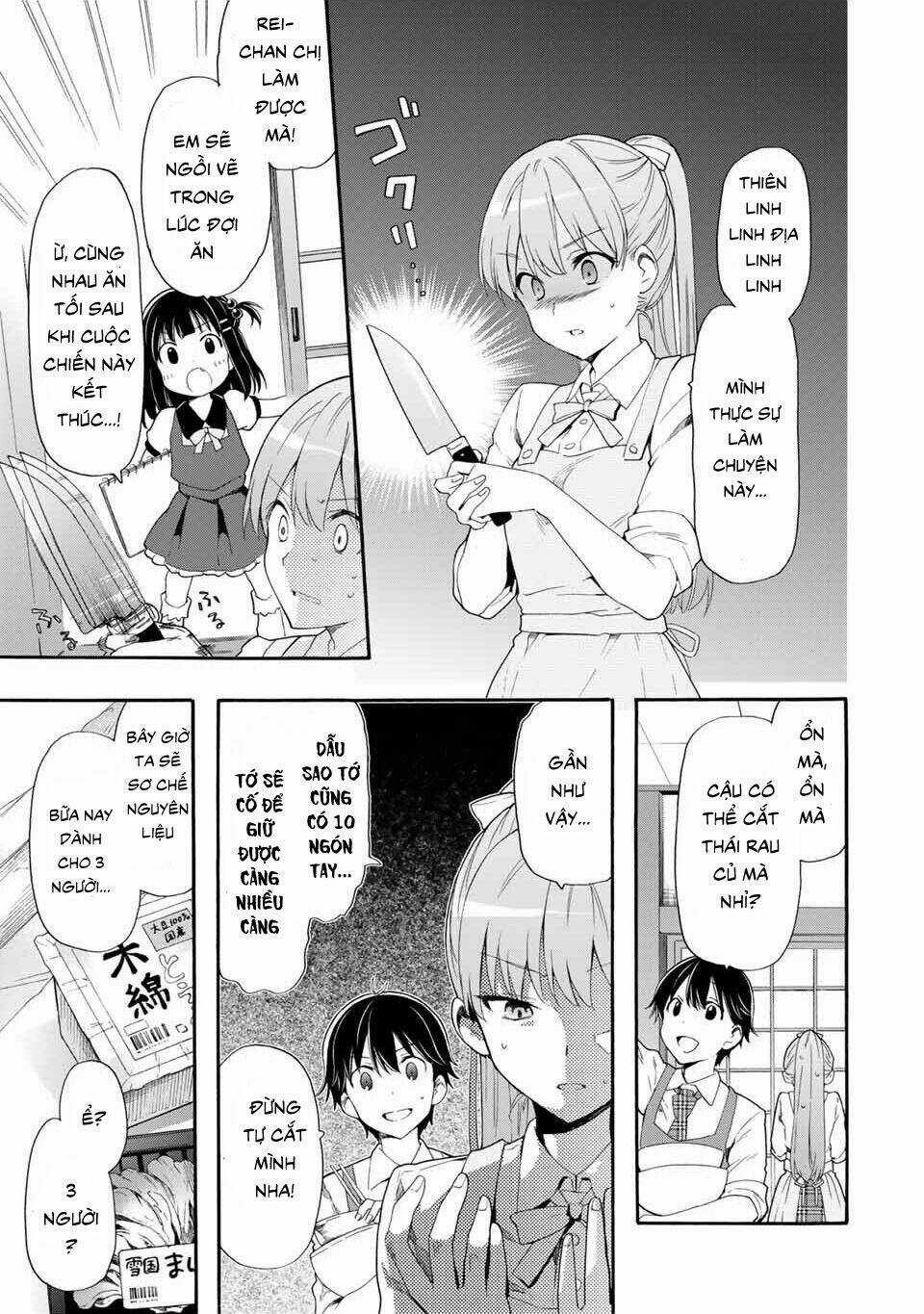 Cinderella Wa Sagasanai. Chapter 3 trang 5