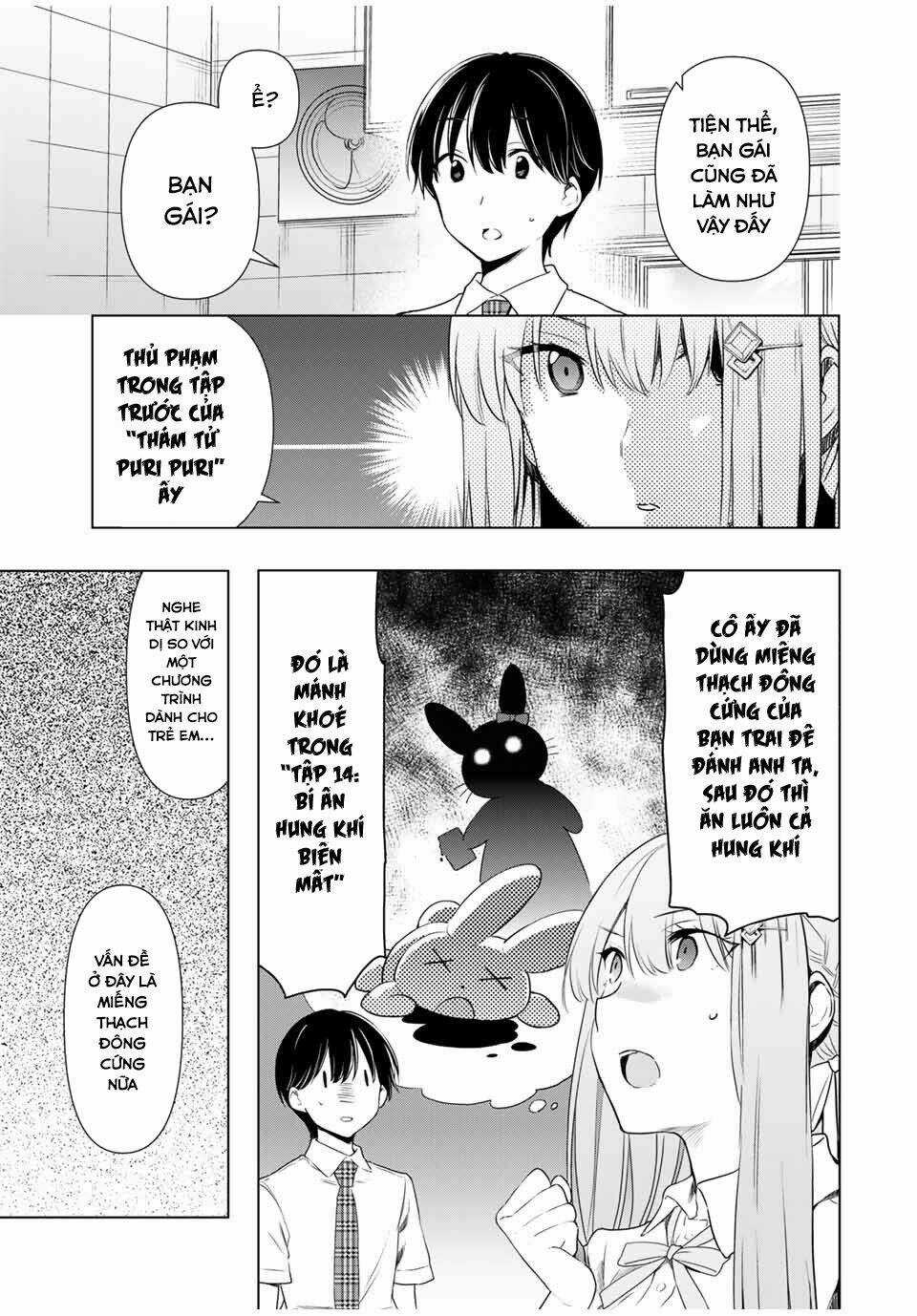 Cinderella Wa Sagasanai. Chapter 31 trang 13