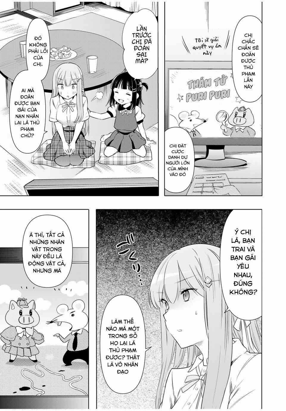Cinderella Wa Sagasanai. Chapter 31 trang 7