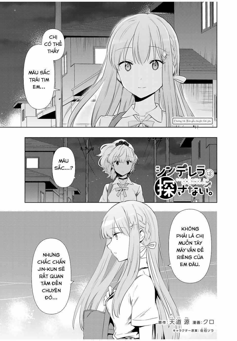 Cinderella Wa Sagasanai. Chapter 34 trang 2
