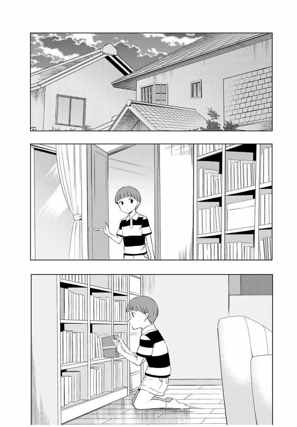 Cinderella Wa Sagasanai. Chapter 34 trang 20