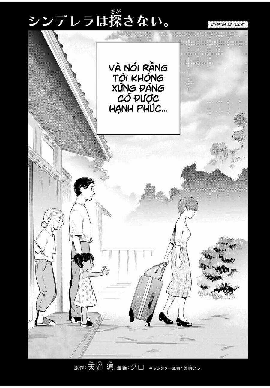 Cinderella Wa Sagasanai. Chapter 38 trang 4