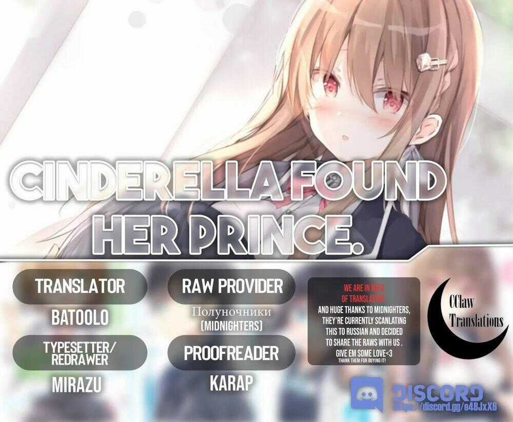 Cinderella Wa Sagasanai. Chapter 4 trang 24