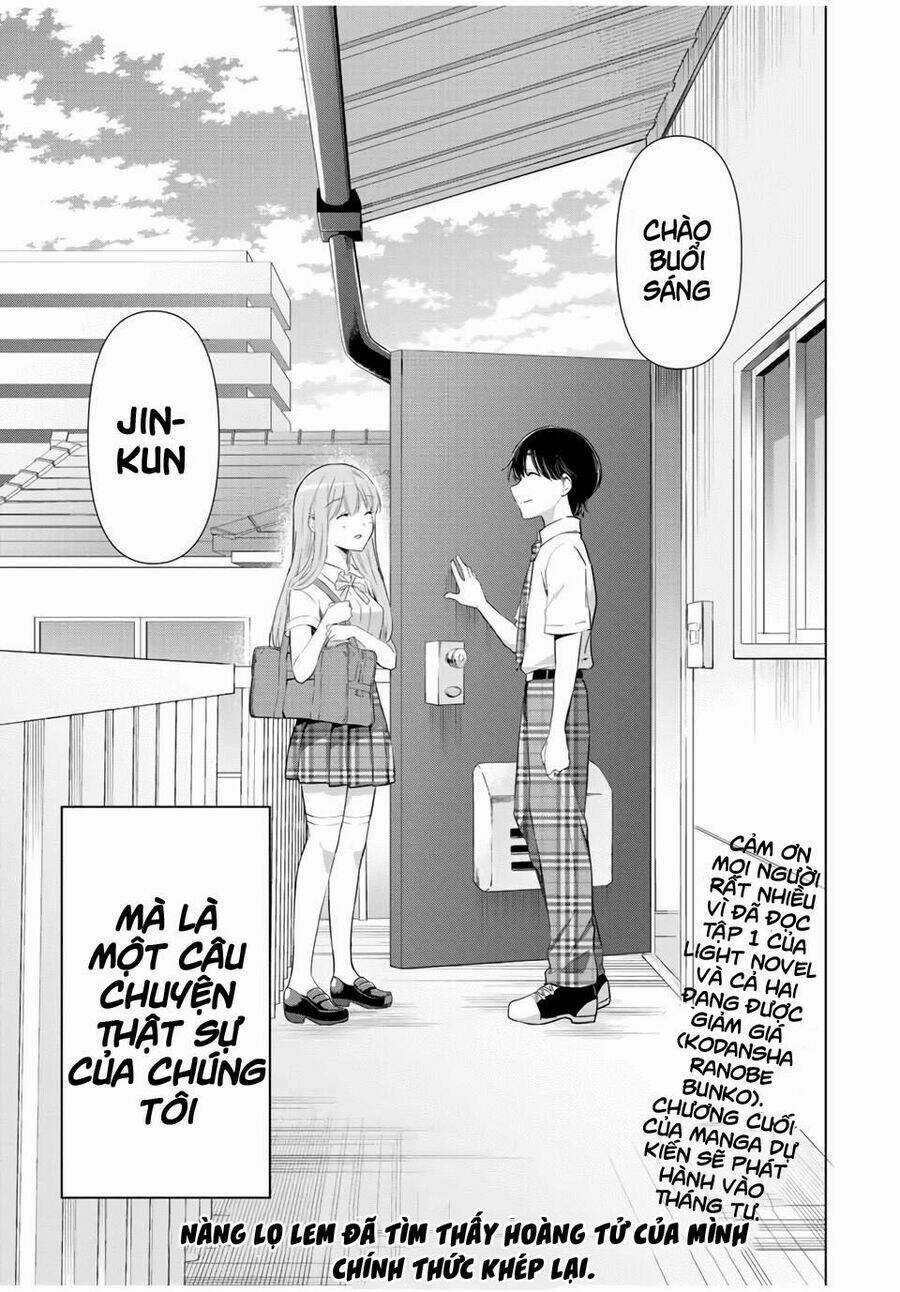Cinderella Wa Sagasanai. Chapter 41 trang 19
