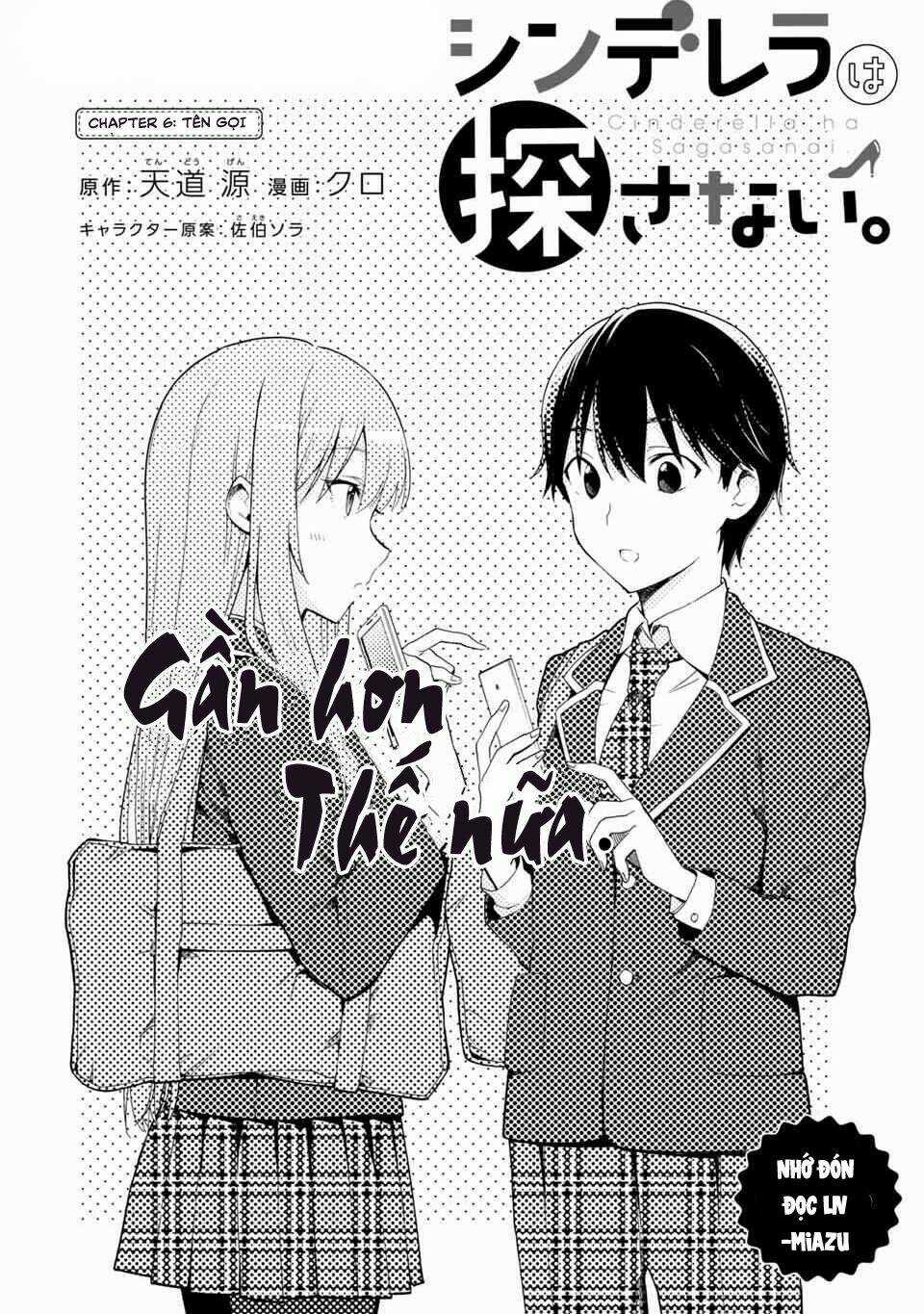 Cinderella Wa Sagasanai. Chapter 6 trang 3
