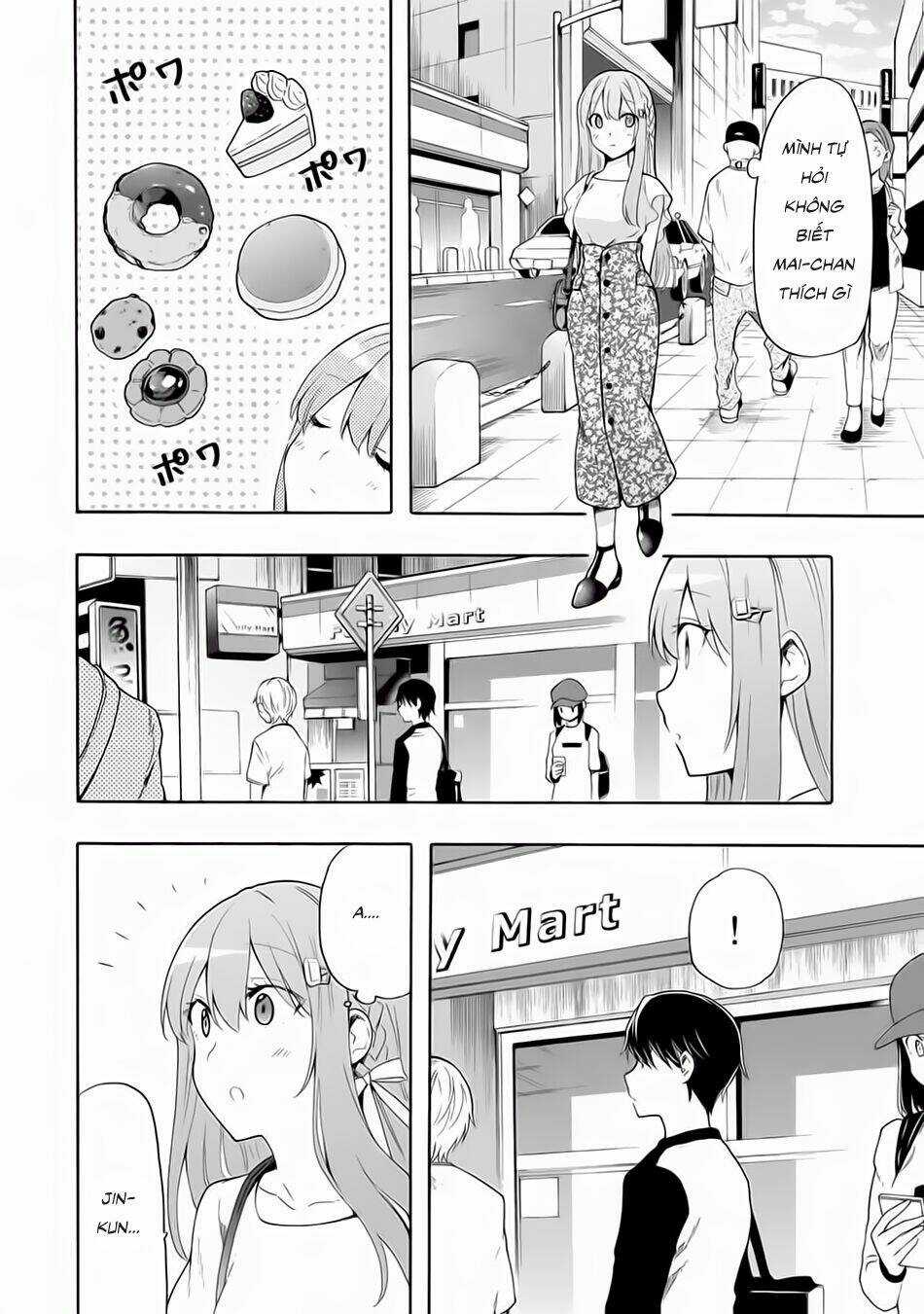 Cinderella Wa Sagasanai. Chapter 8 trang 3