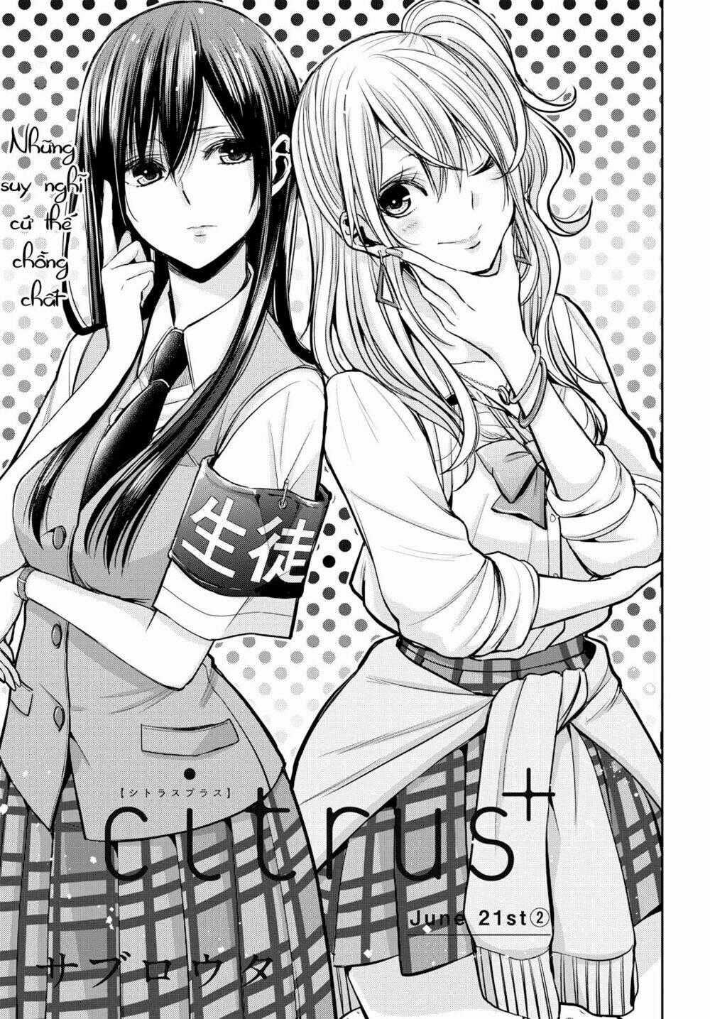 Citrus Plus Chapter 11 trang 1