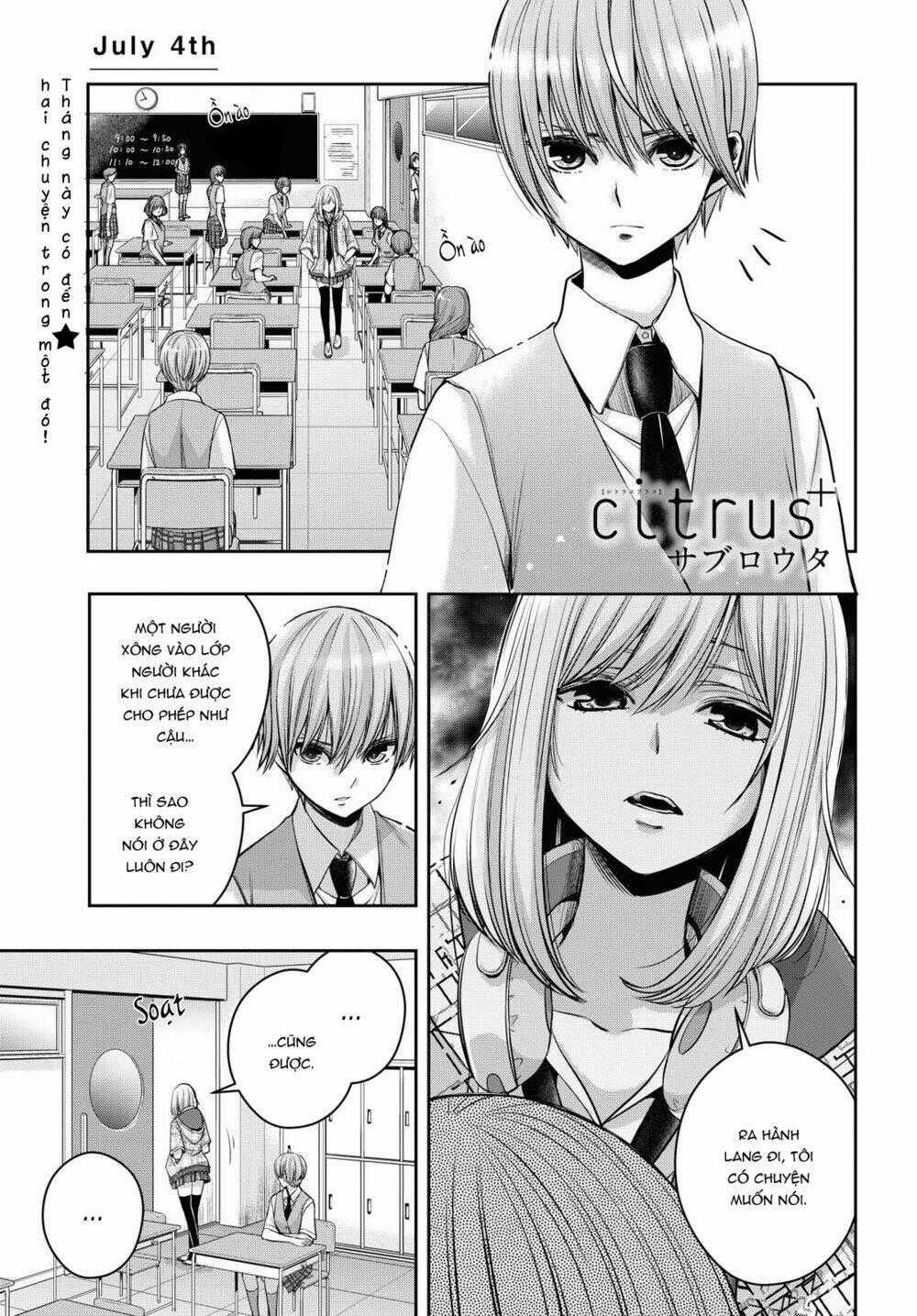 Citrus Plus Chapter 17 trang 1