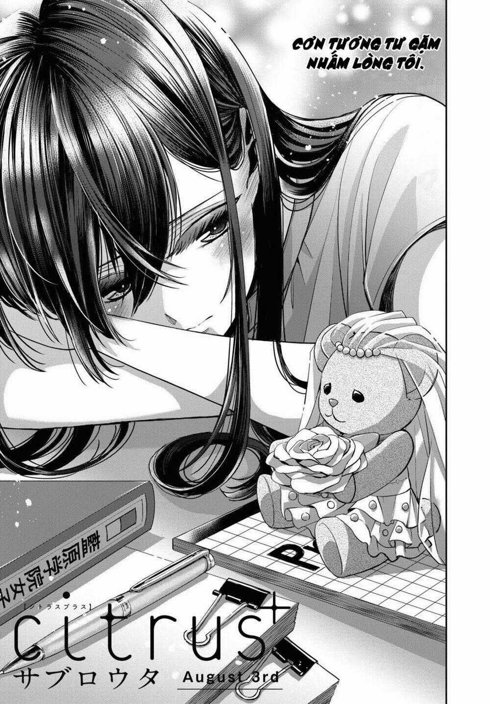 Citrus Plus Chapter 20 trang 1