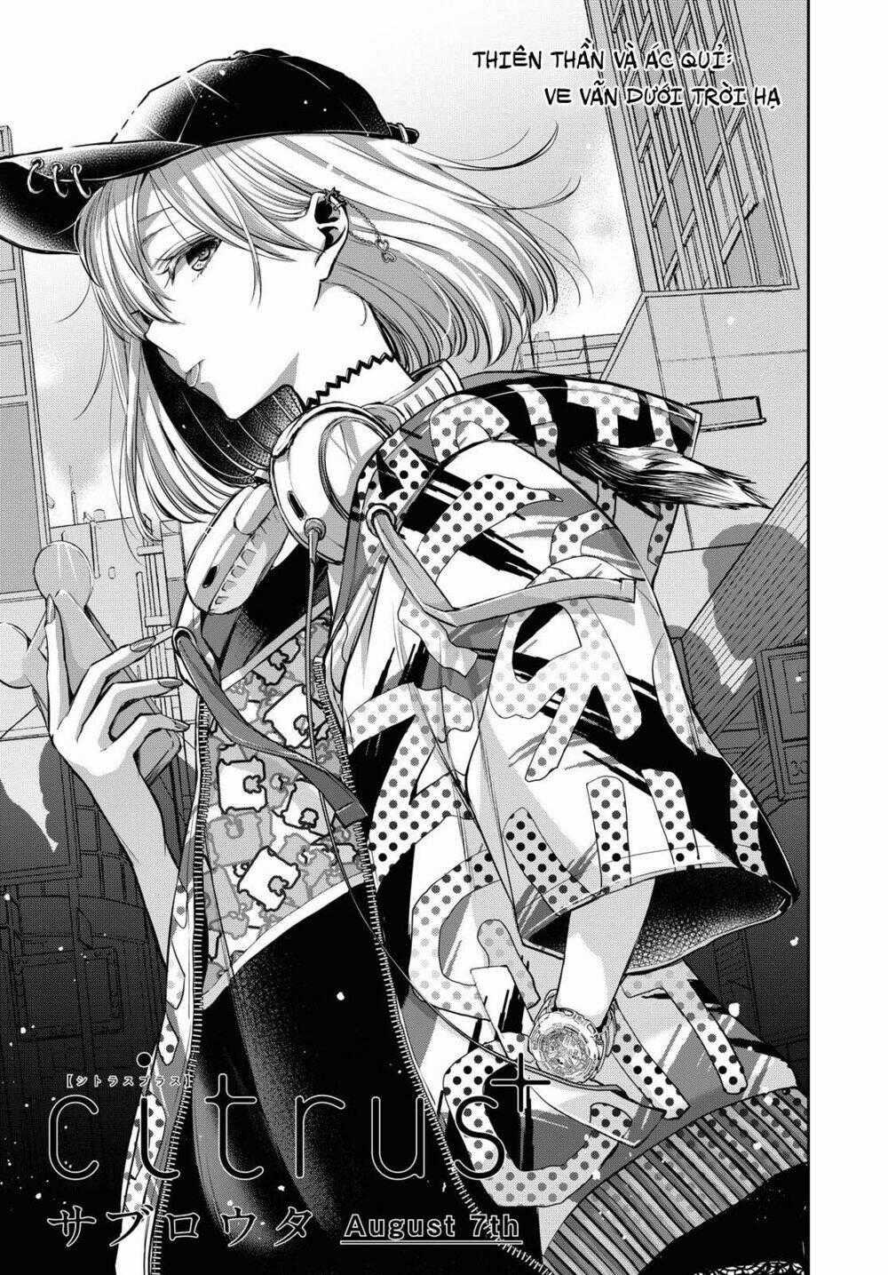 Citrus Plus Chapter 22 trang 1