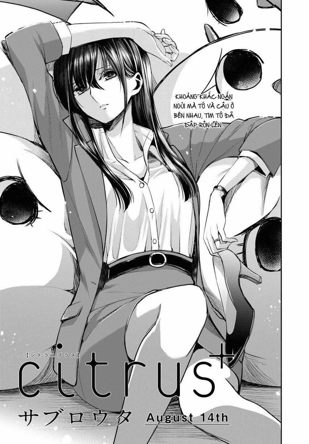 Citrus Plus Chapter 23 trang 1