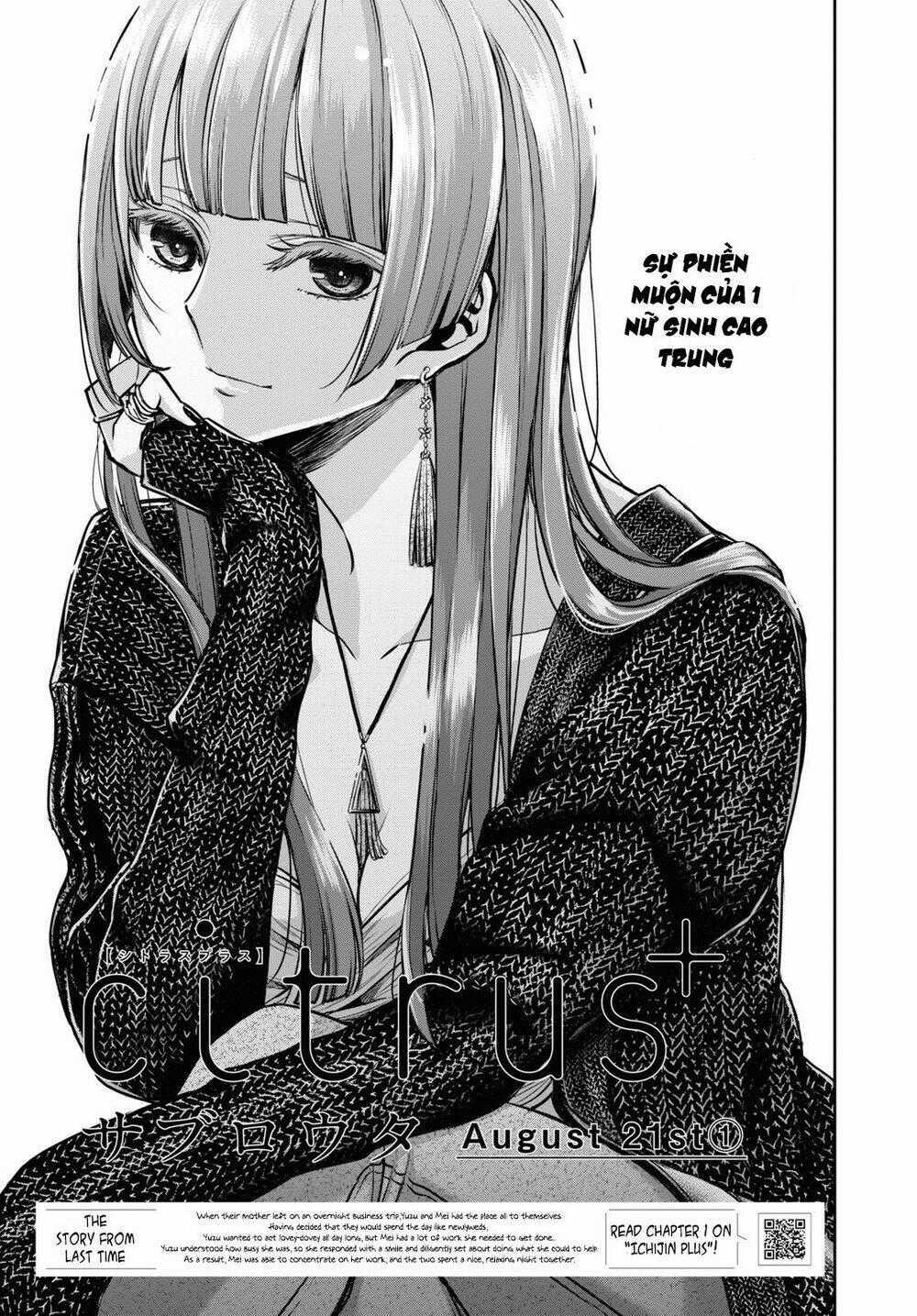 Citrus Plus Chapter 24 trang 1