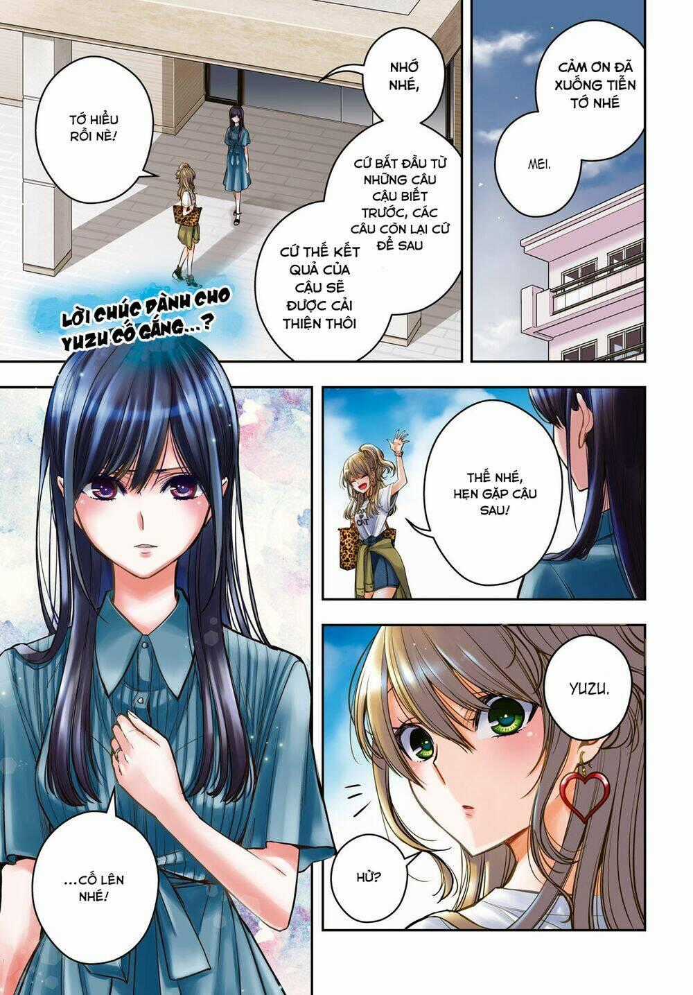 Citrus Plus Chapter 27 trang 1