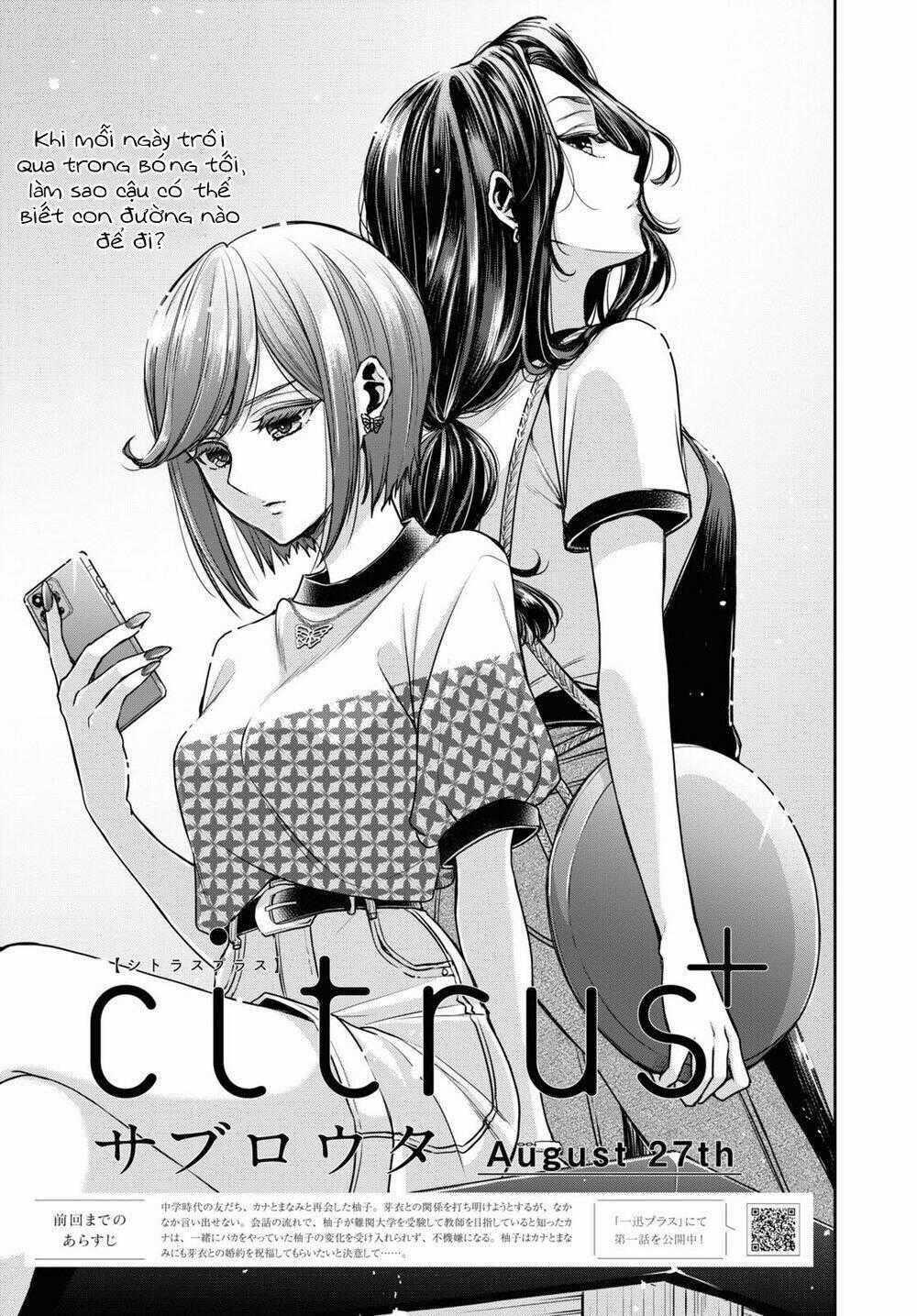 Citrus Plus Chapter 28 trang 1