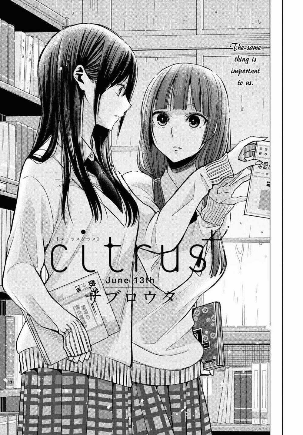 Citrus Plus Chapter 4 trang 1