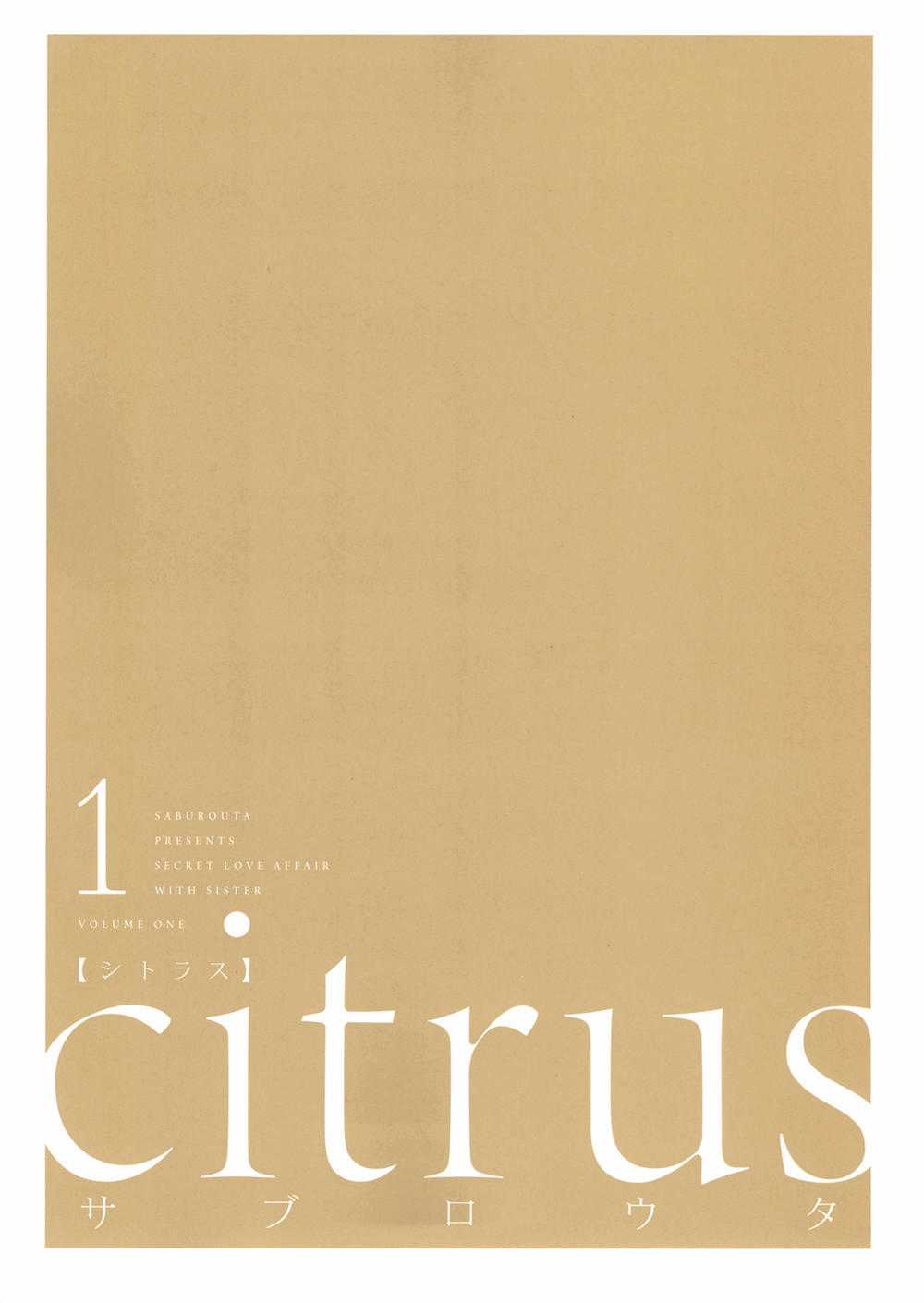Citrus Chapter 1.1 trang 4