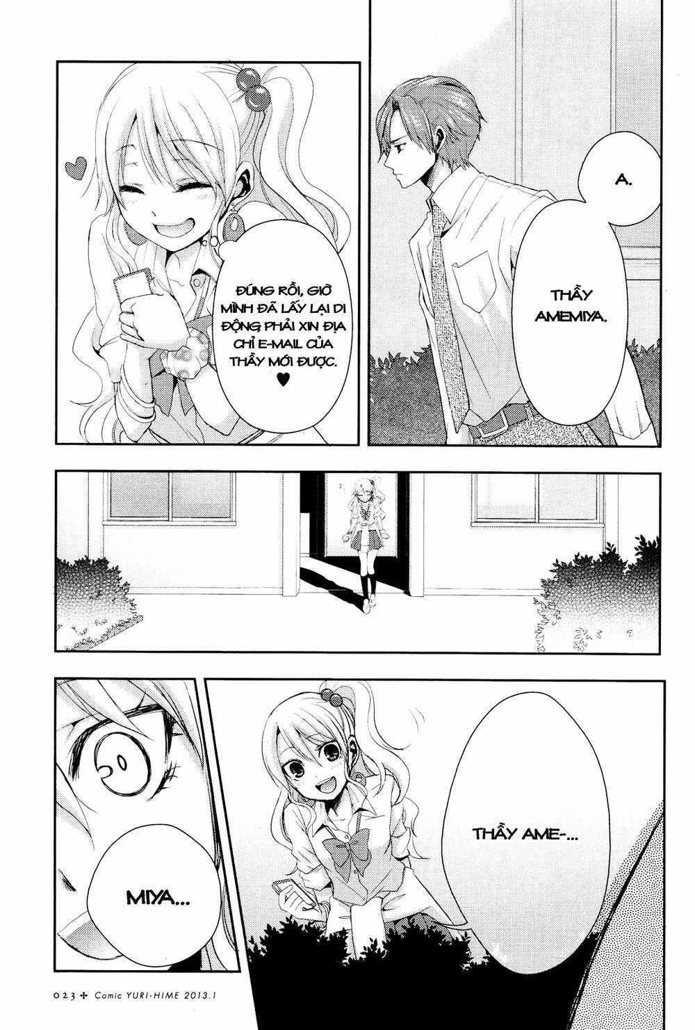 Citrus Chapter 1 trang 16