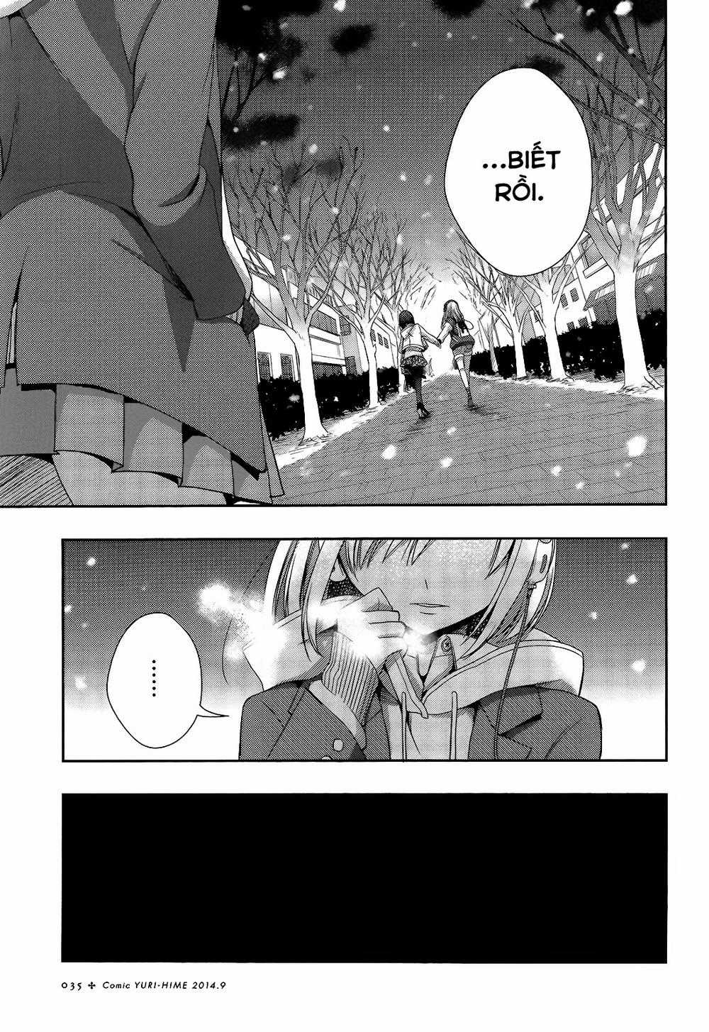 Citrus Chapter 11 trang 17