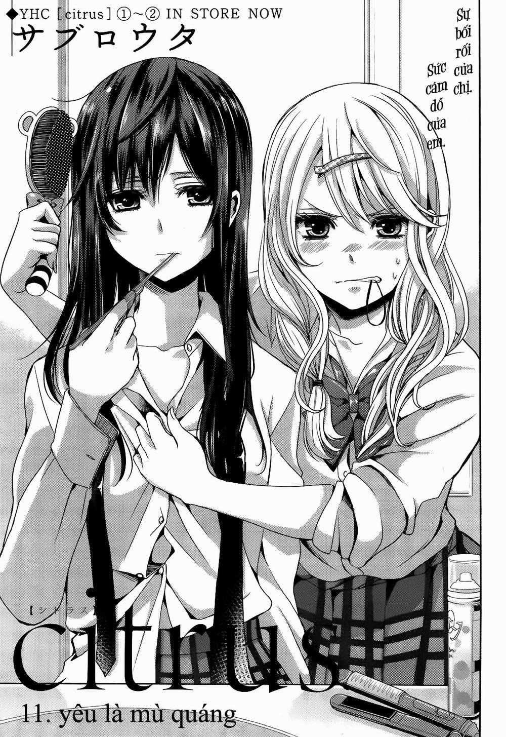 Citrus Chapter 11 trang 3