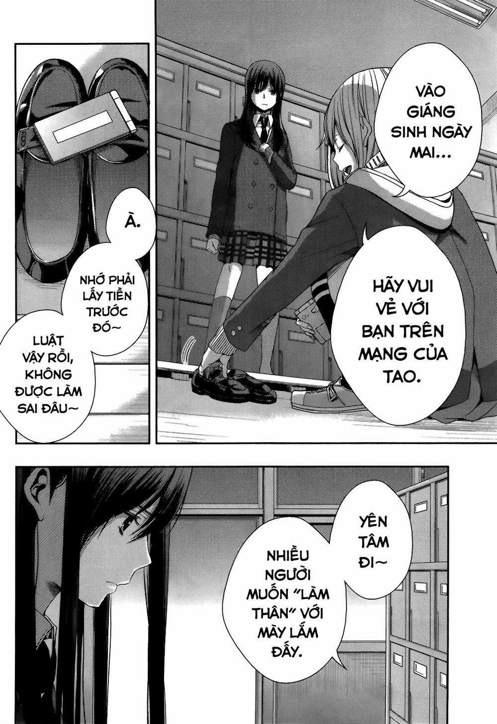 Citrus Chapter 11 trang 31
