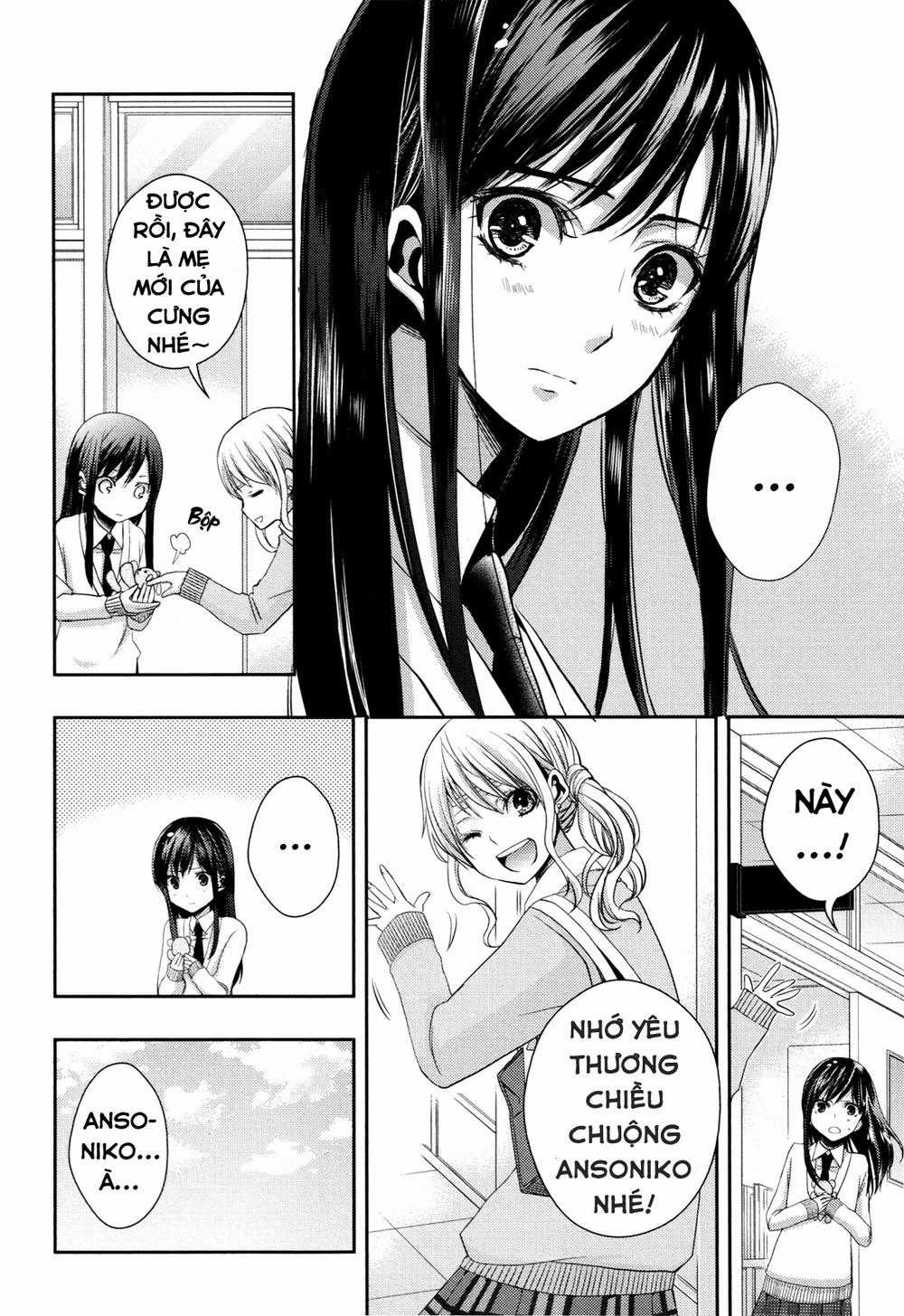 Citrus Chapter 12.1 trang 12