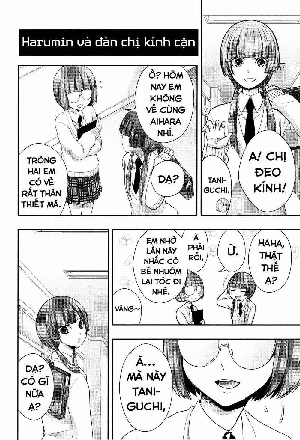 Citrus Chapter 12.1 trang 6