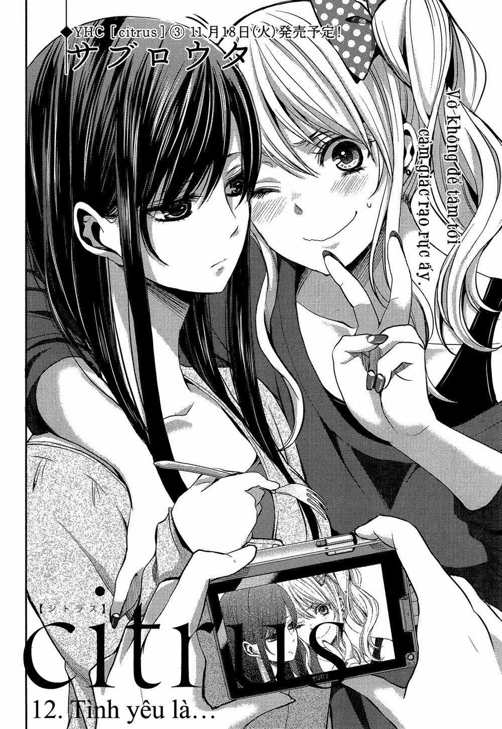 Citrus Chapter 12 trang 2