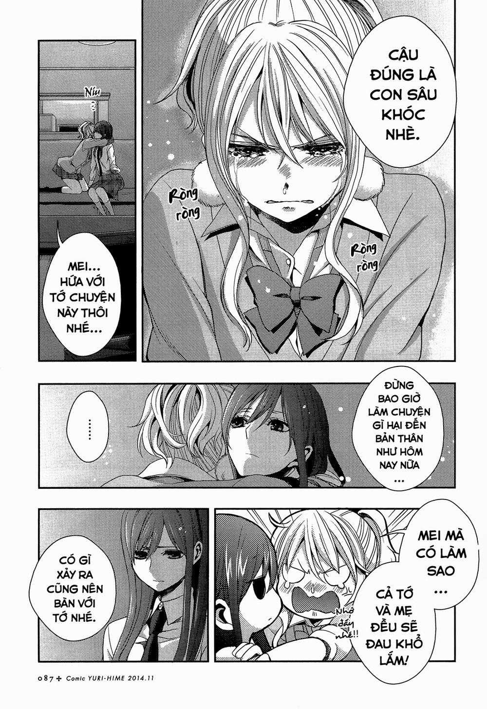 Citrus Chapter 12 trang 33