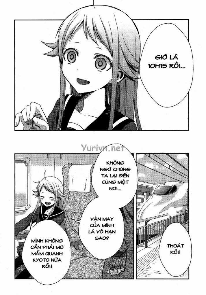 Citrus Chapter 13 trang 21