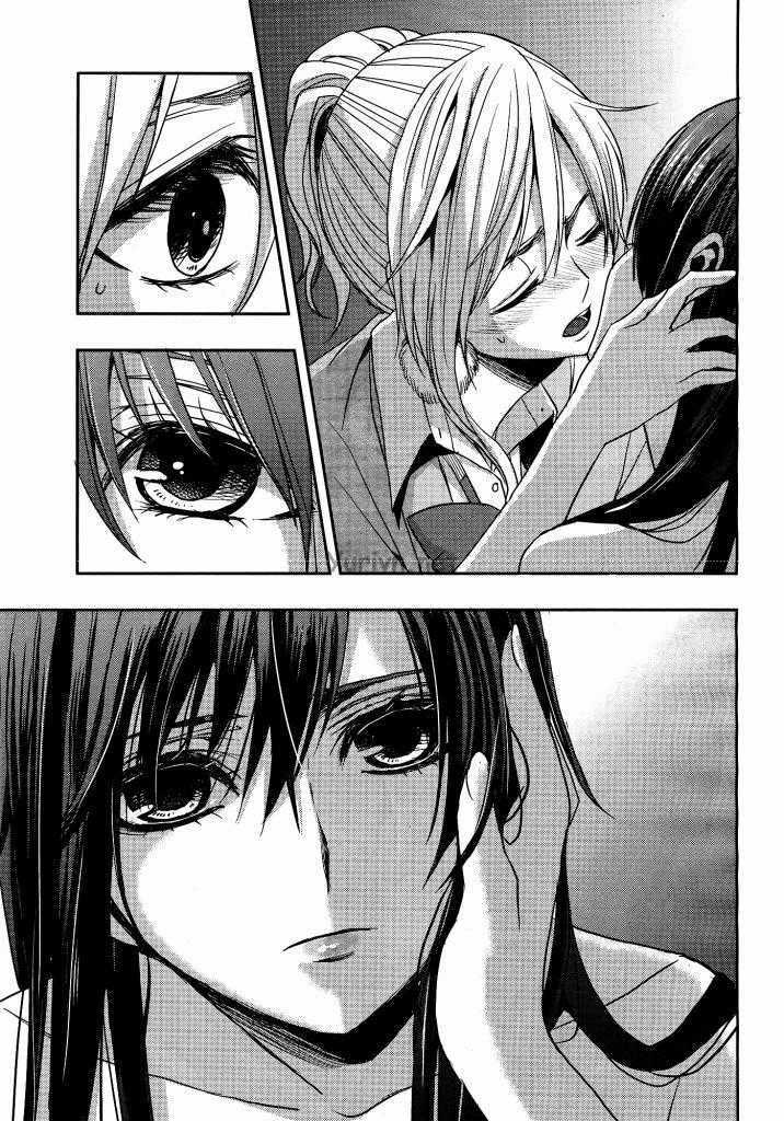 Citrus Chapter 13 trang 5