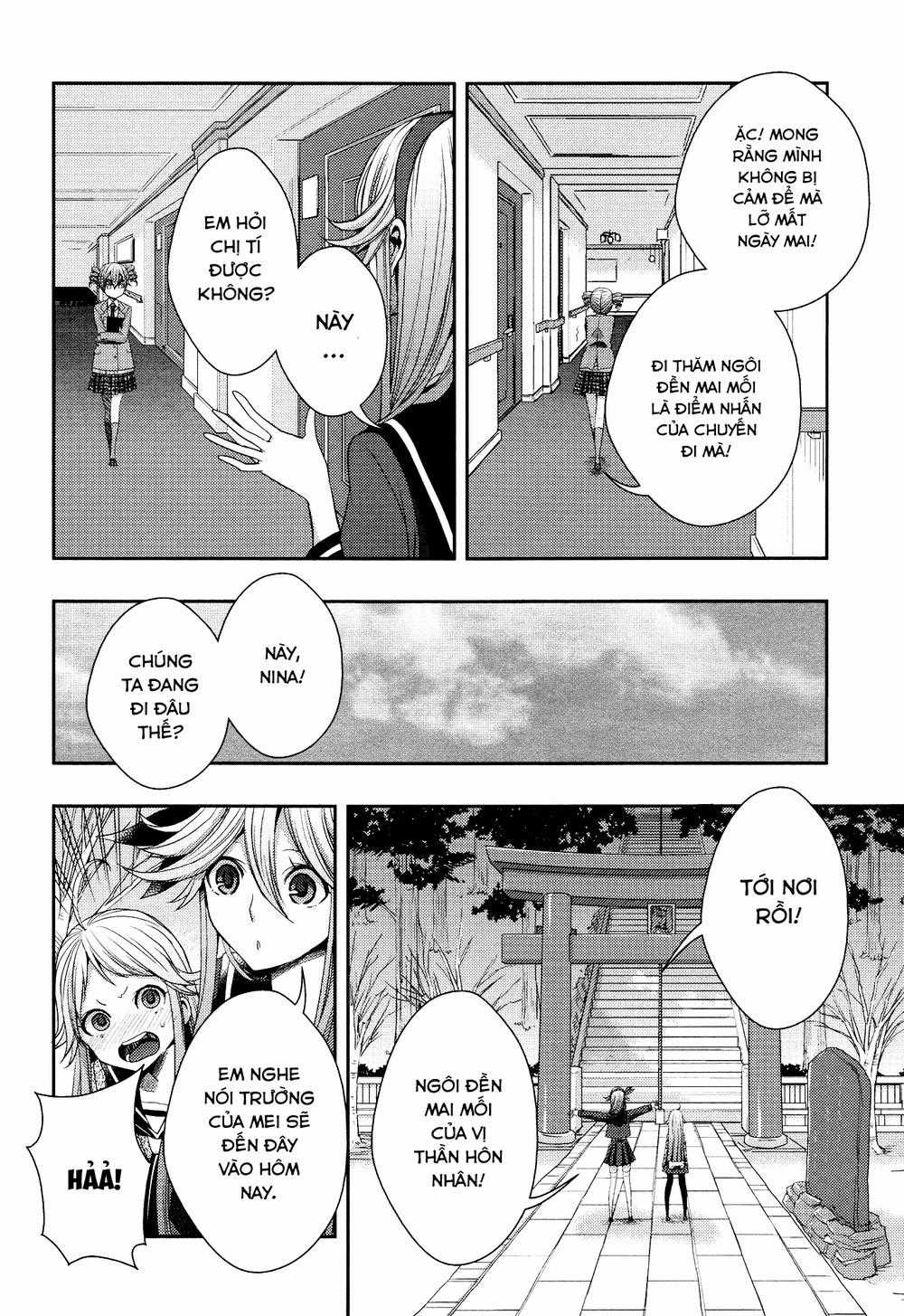 Citrus Chapter 14 trang 17