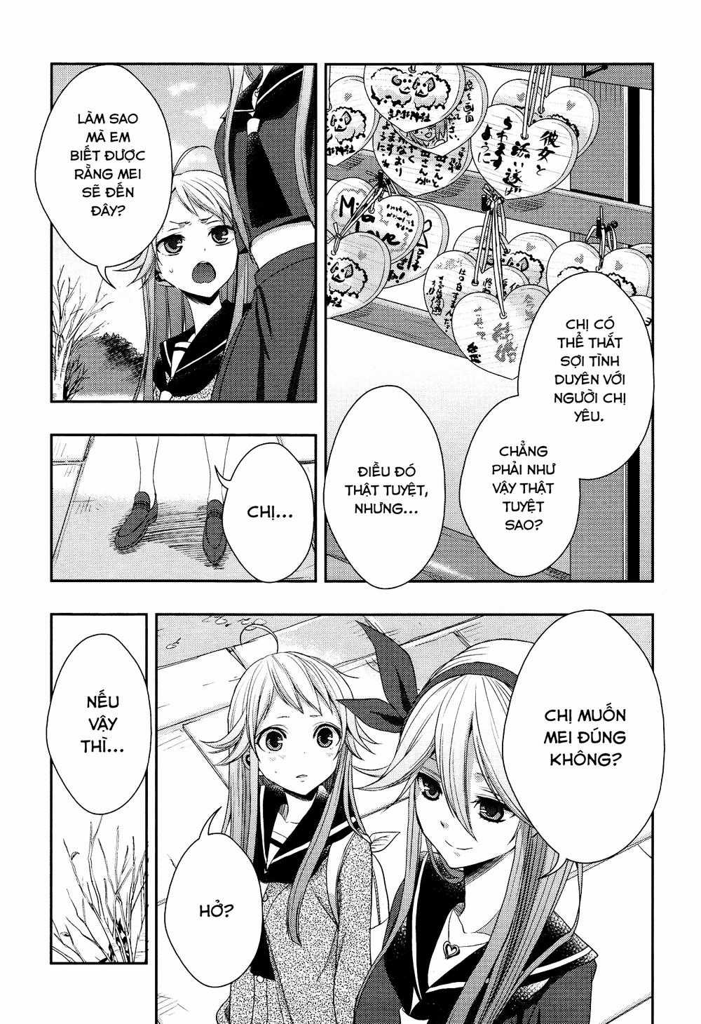 Citrus Chapter 14 trang 18