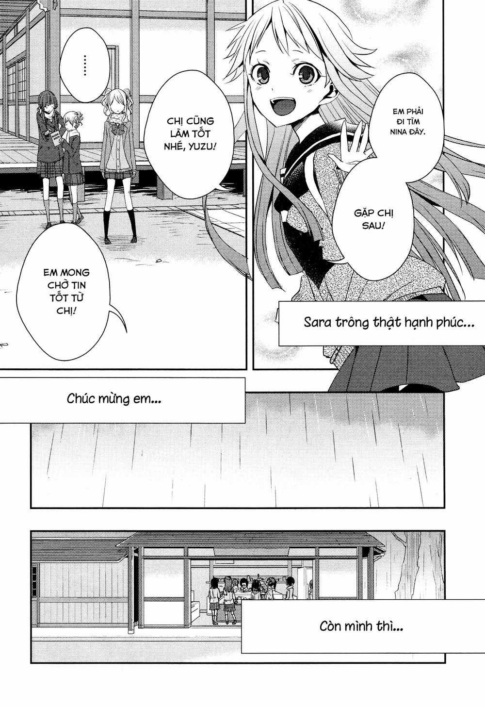 Citrus Chapter 14 trang 23