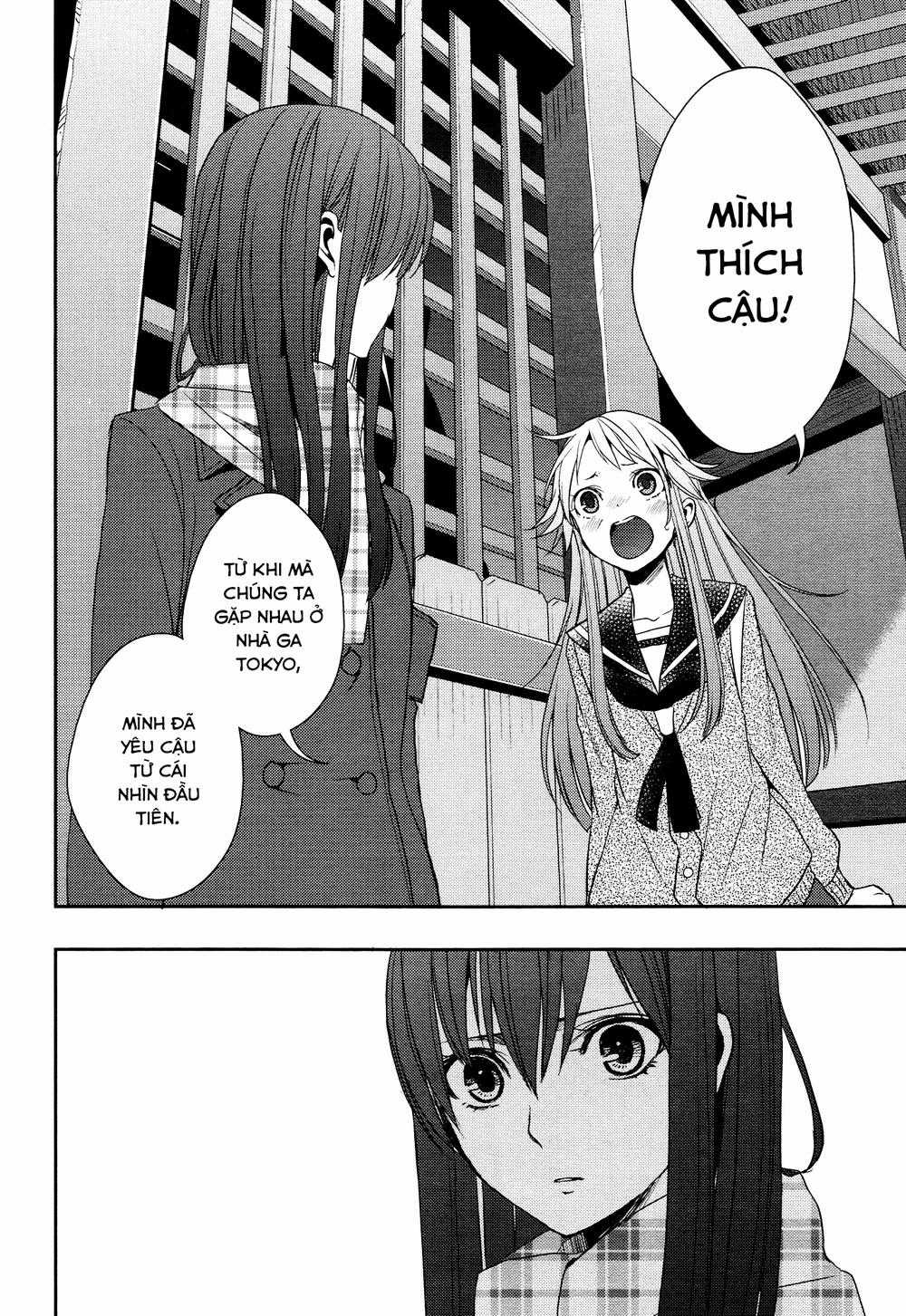 Citrus Chapter 14 trang 31