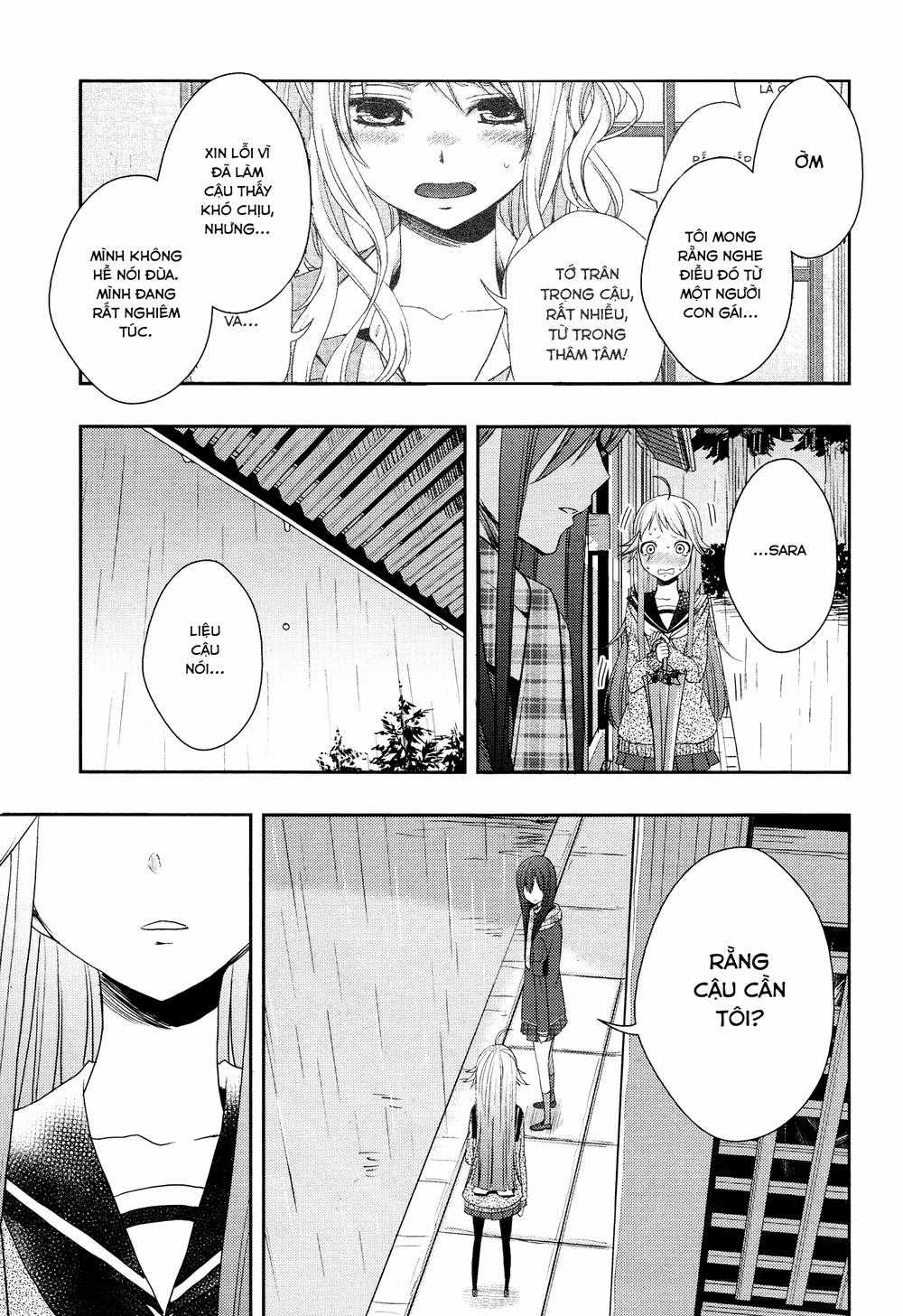 Citrus Chapter 14 trang 32